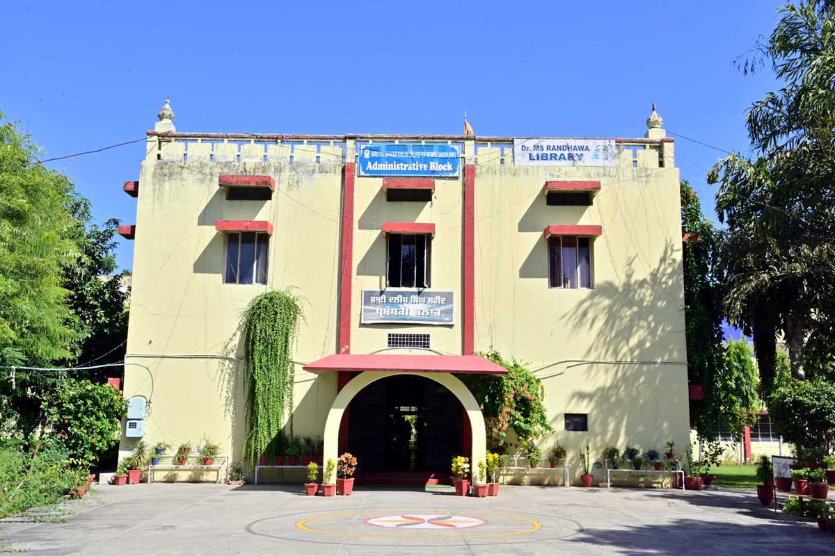 Guru Teg Bahadur Khalsa College for Women, Dasuya
